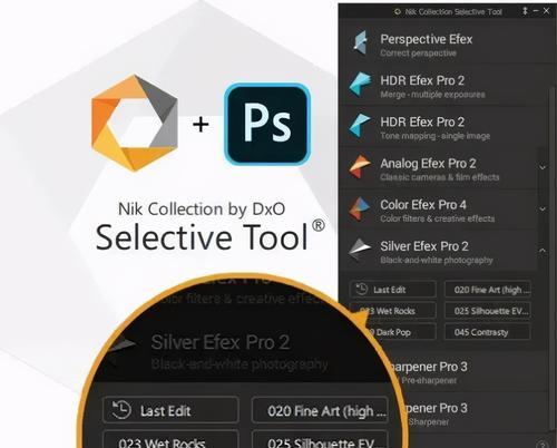 Photoshop初学者基础教程（一步步教你学会使用Photoshop）  第1张
