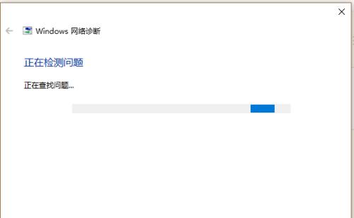 电脑出现黄色三角感叹号的原因及解决方法（探究电脑出现黄色三角感叹号的各种情况及解决方案）  第1张