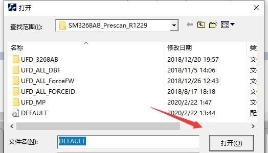 系统U盘恢复为正常U盘的步骤（一步步教你将系统U盘重新变回正常U盘）  第1张