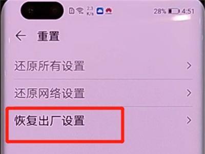 探索16G初始大小和最大值设置对主题的影响（解析内存大小设置对主题的优化效果及限制）  第1张