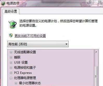 如何查看电脑显卡型号——Windows10系统的方法（快速了解电脑显卡型号并优化性能）  第1张