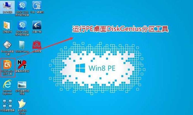 电脑重装系统教程（一键重装系统）  第1张