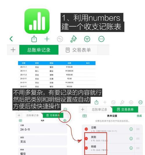 如何找回被清理的文件（小窍门帮你轻松恢复丢失数据）  第1张