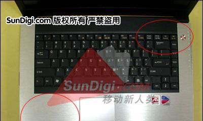 电脑时间丢失怎么办（解决电脑时间丢失问题的简单方法）  第1张