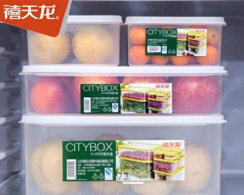 厨房冰箱下水管安装方法（简单易懂的冰箱下水管安装指南）  第1张
