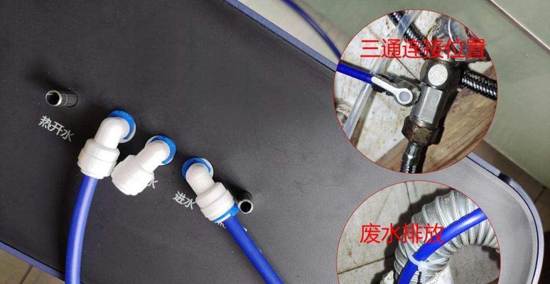 九阳净水器换芯重置方法解析（细致揭秘）  第1张