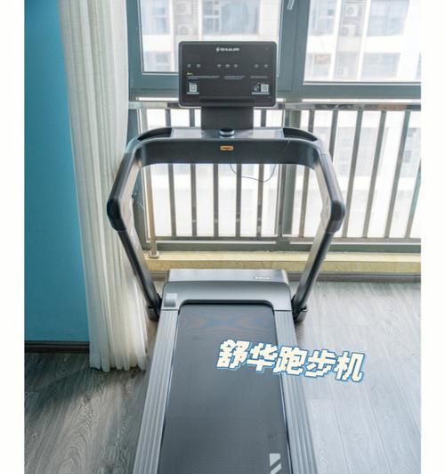 解决跑步机马达冒火花的有效方法（跑步机马达冒火花）  第1张