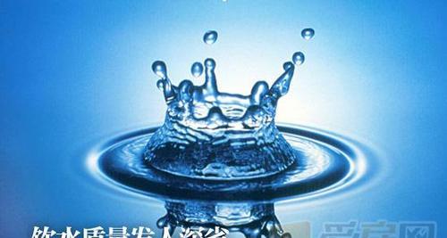水变黑的原因及解决办法——净水器监测水变黑怎么办（避免水变黑的关键是正确使用净水器）  第1张