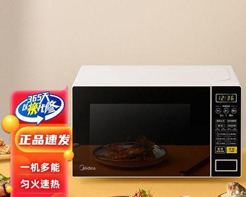 电脑存储过多资料的解决方法（如何有效管理电脑存储空间）  第1张