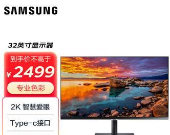 32寸显示器边角泛白的原因及解决方案（探究导致32寸显示器边角泛白的问题）  第1张