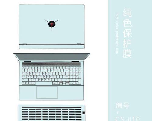笔记本电脑无线故障的常见问题与解决方法（教你轻松应对笔记本电脑无线问题）  第1张