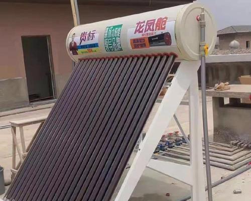 以太阳能热水器不出热水怎么办（排查故障原因）  第1张