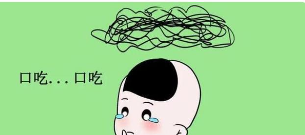 以口吃的有效矫正方法（通过科学训练和细致护理帮助解决以口吃问题）  第1张