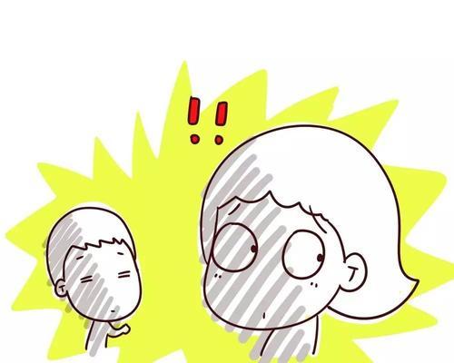 洪荒之力（从古代神话到现代科技）  第1张