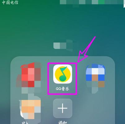 个人彩铃制作教程（轻松定制你的手机铃声）  第1张