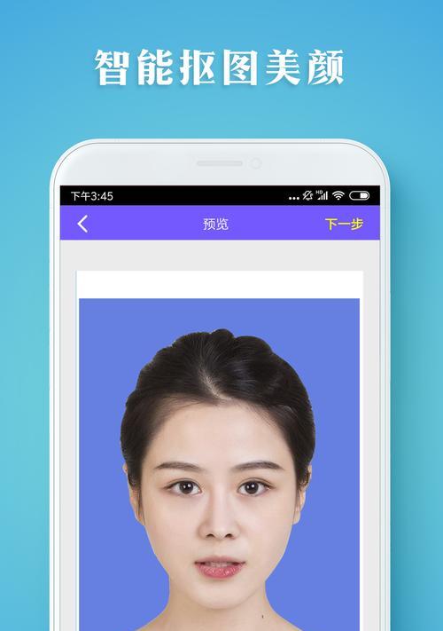 女生拍证件照的注意事项（让你光彩照人）  第1张