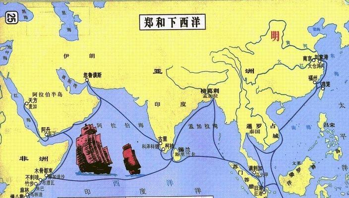 明朝走向灭亡的原因（权力斗争与内忧外患下的明朝灭亡）  第1张