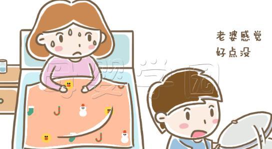 科学坐月子，健康宝宝（正确的坐月子方式与注意事项）  第1张