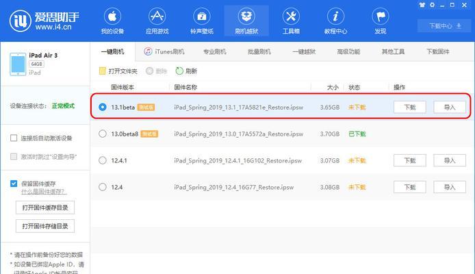 坚持这些习惯，告别失眠（15个科学方法帮你睡个好觉）  第1张