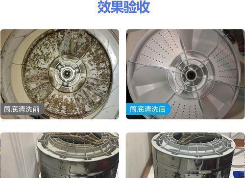 热水器正确清洗方法（保持热水器正常运行）  第1张