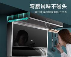 油灰太厚，如何清洗油烟机（快速、有效的清洗方法）  第1张
