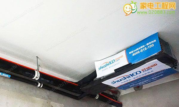 中央空调电源接线方法详解（安全可靠的电源接线步骤及注意事项）  第1张
