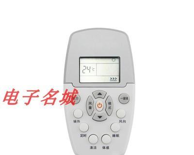 以惠而浦空调E3故障分析与维修方法（探讨E3故障的原因及解决方案）  第1张