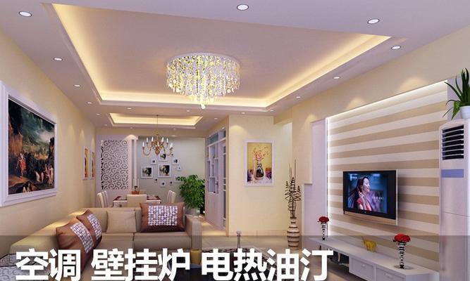 如何安全处理家中无人时的壁挂炉  第1张