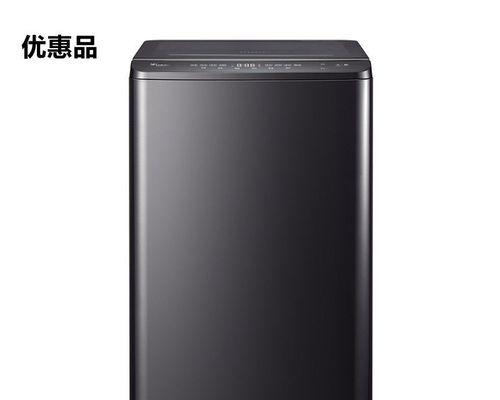 洗衣机自动流出水的原因及解决方法（探究洗衣机自动流出水的原因以及解决方案）  第1张