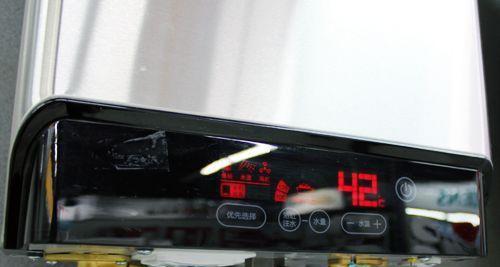 万家乐燃气热水器清洗方法（简单易行的清洗步骤）  第1张