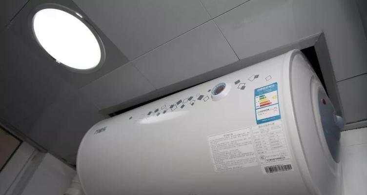 热水器放电的原因及解决方法（探究热水器放电的原因）  第1张
