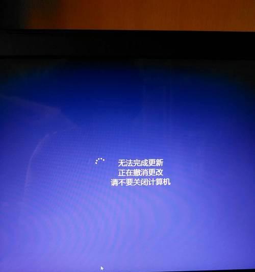 电脑关机的原因及过程解析（揭秘电脑关机的奥秘）  第1张