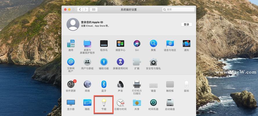 苹果手机如何轻松截取长屏图（教你一招）  第1张