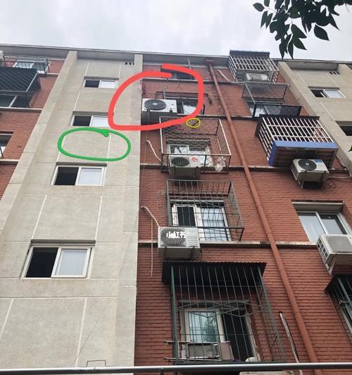 应对空调漏水问题，保护楼下环境的措施（从源头预防漏水）  第1张