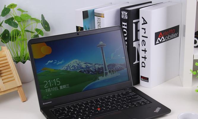 ThinkPadS3一键恢复  第1张