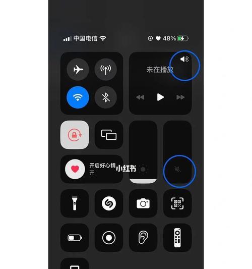 苹果手机开机使用指南（解锁iPhone的秘诀以及设置基本功能的步骤）  第1张