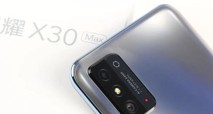荣耀X30Max评测  第1张