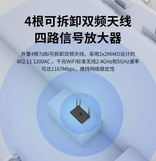 蒲公英X6（解析蒲公英X6的卓越品质与创新功能）  第1张
