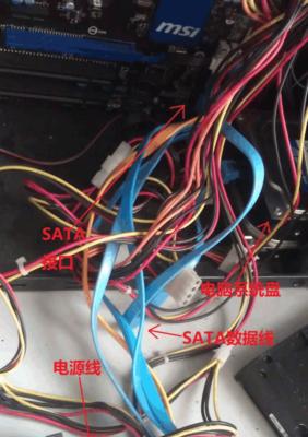 如何选择适合台式电脑的电源（从功率到效能）  第1张