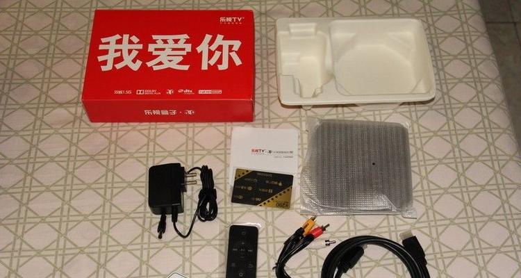 乐视C1S盒子的功能与性能（了解乐视C1S盒子的优点和特点）  第1张