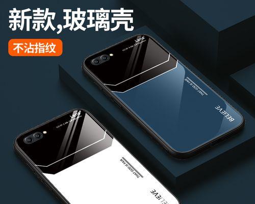 优化honor10后台清理，提升手机性能（轻松清理后台应用）  第1张