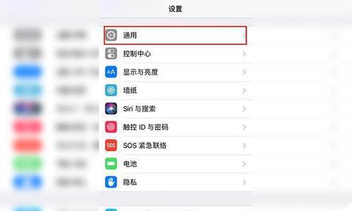 手机不能打电话了，到底怎么回事（探究手机无法通话的可能原因和解决方案）  第1张