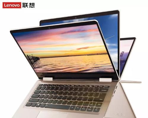 揭秘笔记本电脑最低价格的时机（把握关键时刻）  第1张
