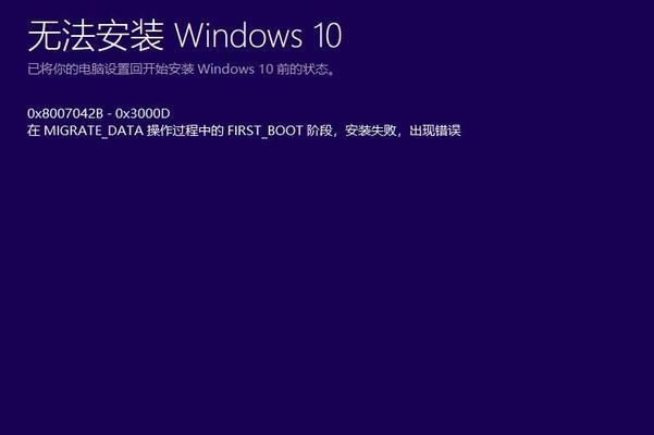 深入了解进程的概念及作用（探索进程的定义）  第1张