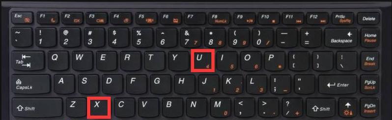 解决Win10输入法只能打出字母不能打汉字问题（快速修复Win10输入法无法打出汉字的情况）  第1张