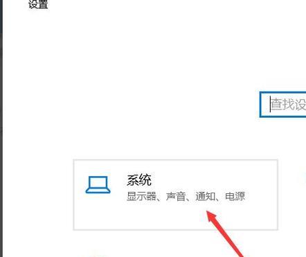 Win10自带一键清理垃圾  第1张