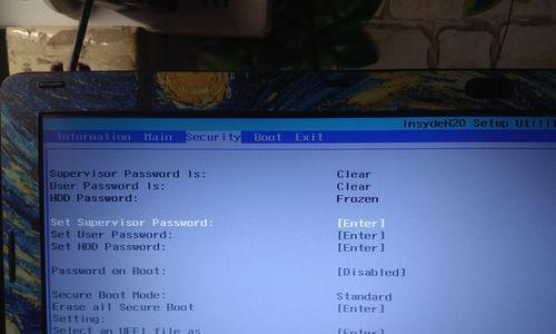 Win10自动修复无法进入系统的原因及解决办法（解决Win10自动修复导致系统无法正常启动的问题）  第1张