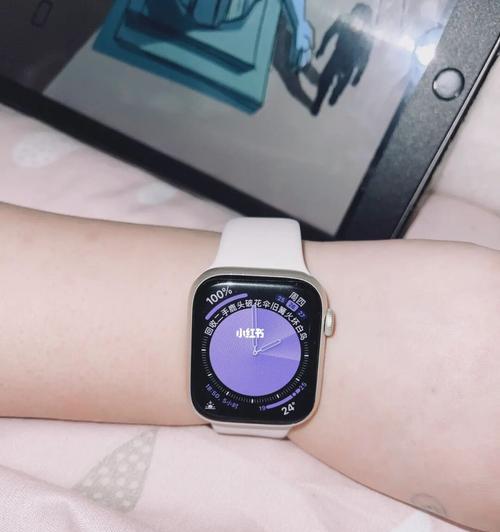 如何将AppleWatch表盘设置为个性化主题（定制你的AppleWatch表盘）  第1张