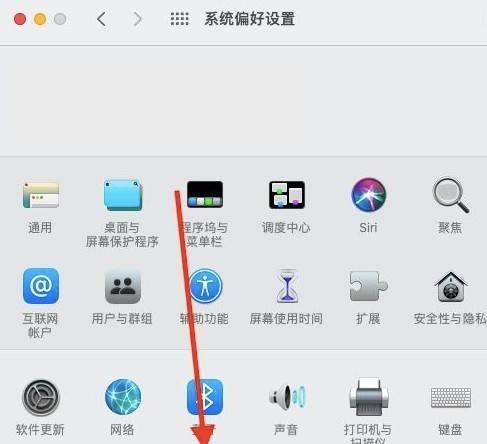 苹果手机拍照显示日期时间的方法（记录每一刻）  第1张