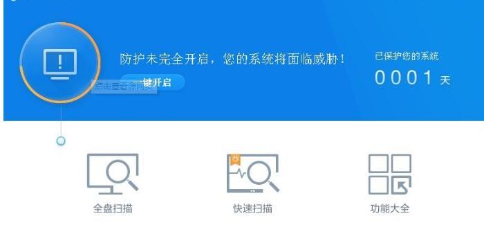 如何解决OPPO手机卡顿和反应慢的问题（操作简单有效）  第1张